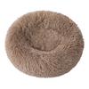 Donut Pet Bed Fluffy Round Cat Bed with Anti-Slip Bottom Cozy Shaggy Plush Dog Calming Bed for Small Dogs Cats Sofa Couch Floor