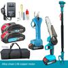 Portable High Branch Shears & High Branch Saws Telescopic High-Altitude Brushless Electric Pruning  Garden Tool