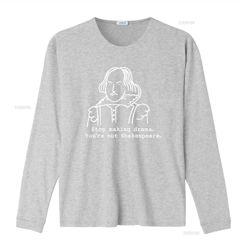 Stop Making Drama Youre Not Shakespeare Funny T Shirt for Theater Actors Lovers vintage Washed Unisex homme Versatile fashion