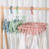 32 Clips Folding Clothes Hanger Dryer Windproof Pants Socks Underwear Plastic Drying Laundry Rack Home Household Accessory