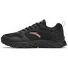 Comfortable Shock Absorbing Wear Resistant Low Top Running Shoes Women Sneaker Black Pink 922515551-5