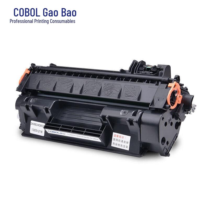 COBOL CF280A Black Compatible Toner Cartridge