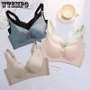 Gather Bra for Women Seamless Bra Gathering and Adjustment Type Anti Sagging Bra and Complementary Breast Bra