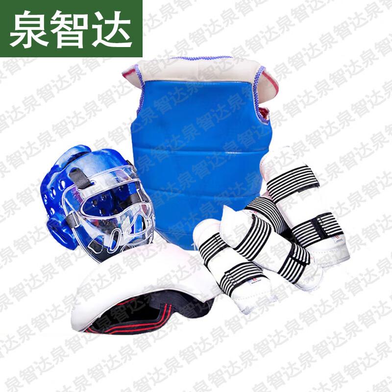Quan Zhida Sports Training Gear