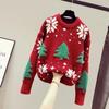 Christmas Sweaters Women Loose Korean Style Autumn Thickened Knitted Pullovers Winter Solid Snowflake Tree Pattern Jumper
