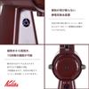 Kalita Coffee Mill Electric Static Eliminator NEXTG2 Bordeaux Brown Coffee Grinder Made In Japan Quiet Grinder Coffee Beginner Small Cafe Interior