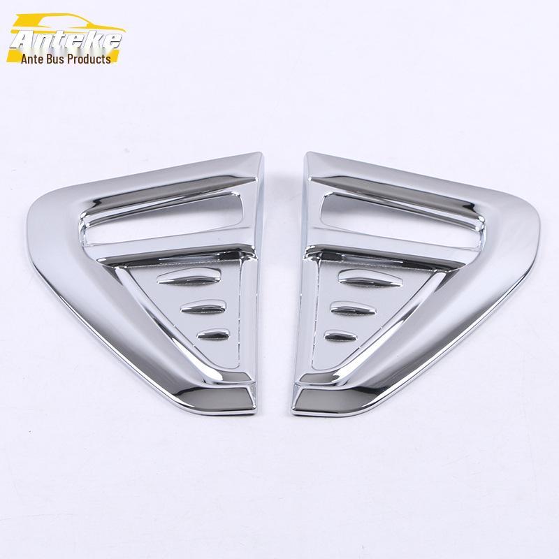 2020 Jin Xuan ASX Накладка на боковой фонарь и защитная крышка от царапин