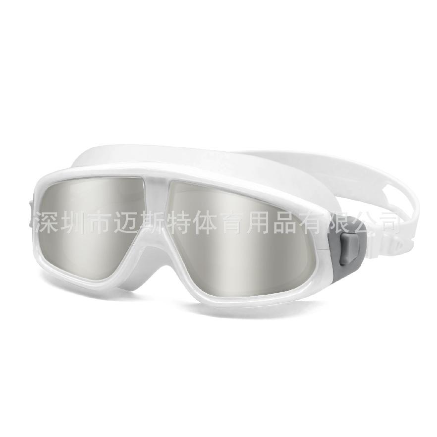 Large-frame swimming goggles for adults, waterproof and anti-fog, electroplated high-definition, comfortable protective goggles