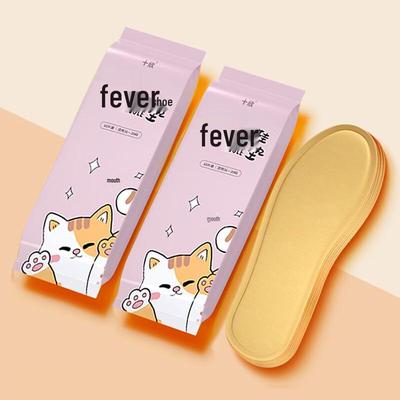 Высокомерный кот Греющие стельки