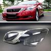 Корпус линзы левой фары для Lexus GS300/350/450h 2004-2011
