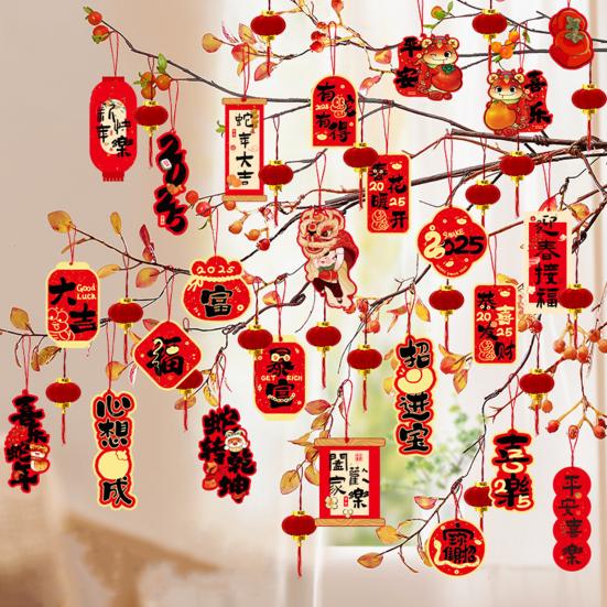 16/28 шт. Новогодние подвески в мультяшном стиле с пожеланиями удачи Лунный Новый год украшения Весенний фестиваль елочные украшения подвески