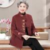 YUZHAOLIN Women's Embroidered Polyester Spring Autumn Coat