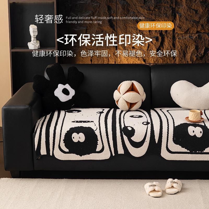 Autumn And Winter Plush Special-Shaped Sofa Cushion Non-Slip Nordic Irregular Sofa Seat Cushion Advanced Warm Cover