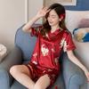 Summer Nightgown Thin Short-sleeved V-neck Ice Silk Pajamas Korean Sweet Two-piece Loungewear Sleepwear
