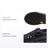 ZoomX Zegama 2 Черные Антрацитовые Мужские Кроссовки Бархатно-Коричневый Металлик-Платина FD5190-002
