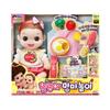 [Mimi World Official] Torrangi Mamma Play, Popular Korean Character Toys