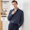 SHANSHAN Men's Houndstooth Wool-Blend Long Sleeve Business Casual Shirt