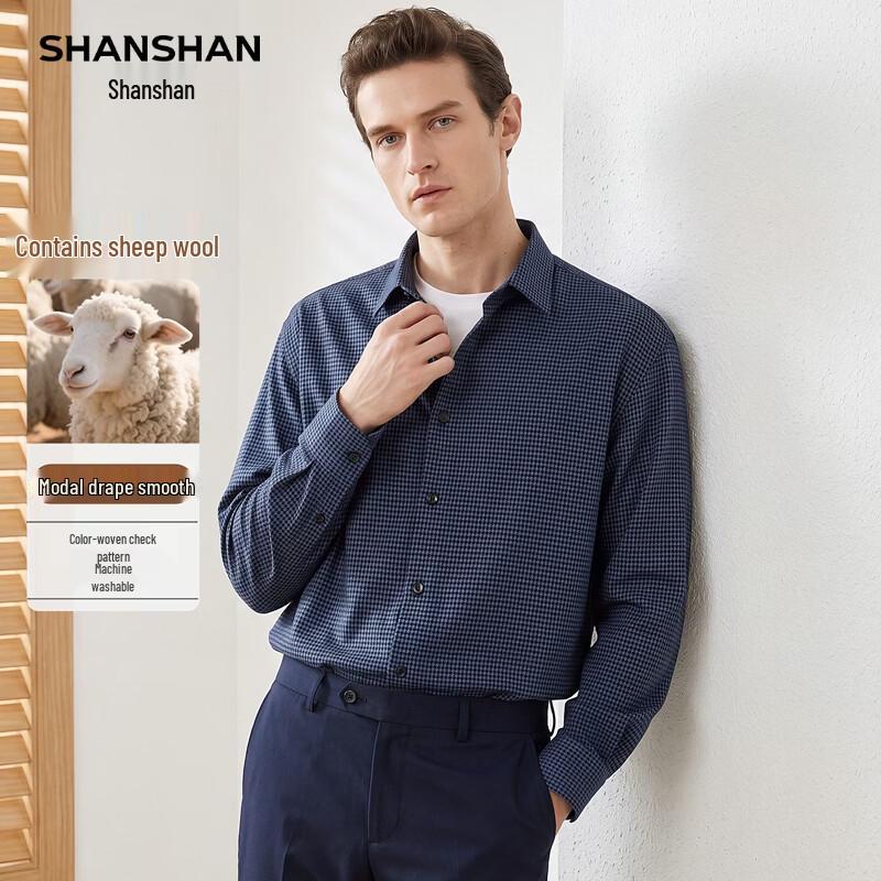 SHANSHAN Men's Houndstooth Wool-Blend Long Sleeve Business Casual Shirt