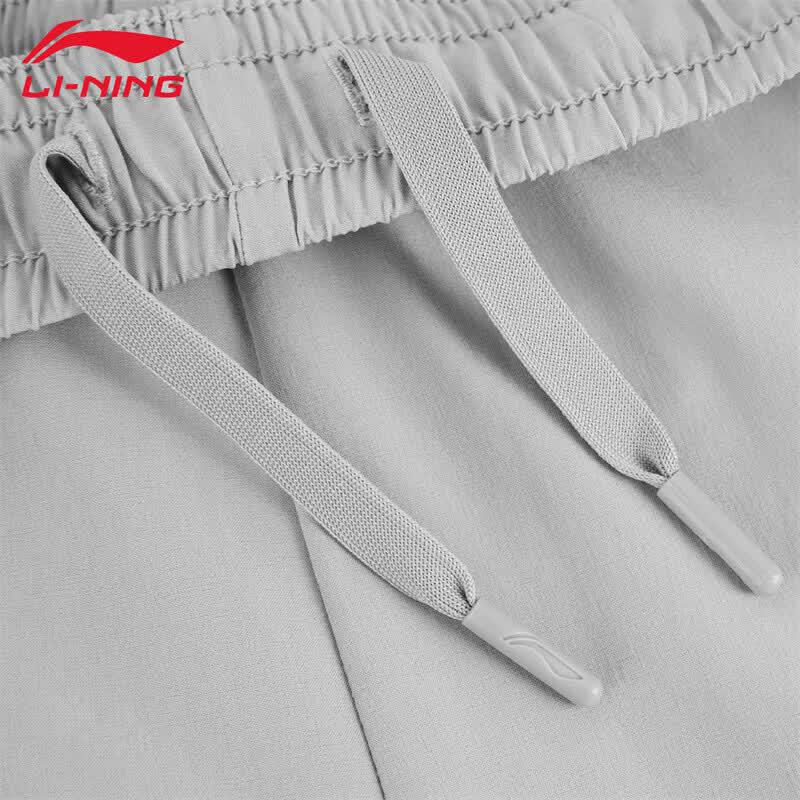 LI-NING Men's 2026 Casual Sports Pants AYKW733