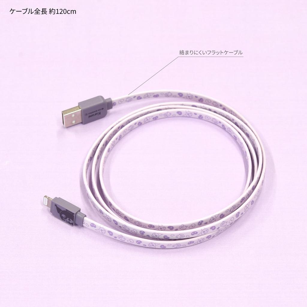 Гурмандиз Персонажи Sanrio Кабель Lightning Куроми SANG-303KU