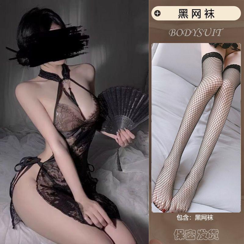 Fun antique retro perspective lace classical cheongsam sex underwear cheongsam sexy transparent sex uniform