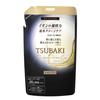 TSUBAKI Premium EX Intensive Repair Shampoo Refill 330mL