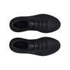 Новые Under Armour Charged Surge 4 'Triple Black' 3027000-002