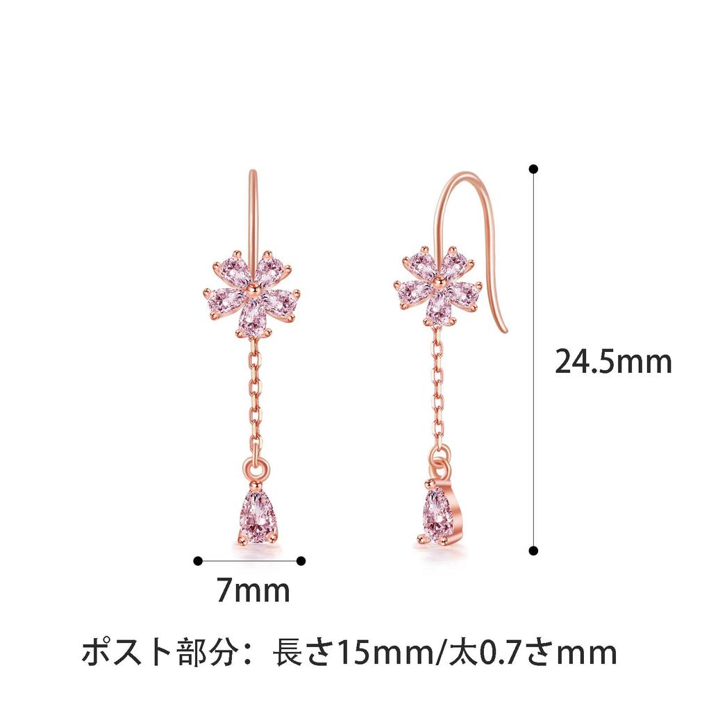 Серьги Cherry Blossom для розового цвета, гипоаллергенные, 925 пробы, японский подарок FH.bird, женщины, золото, качающиеся, металлы, серебро, серьги, цветок, стиль,