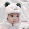 Cute Baby Plush Hat Autumn Winter Warm Cap Infant Boys Girls Bonnet Cartoon Solid Kids Warm Earflap Hat Toddler Accessories