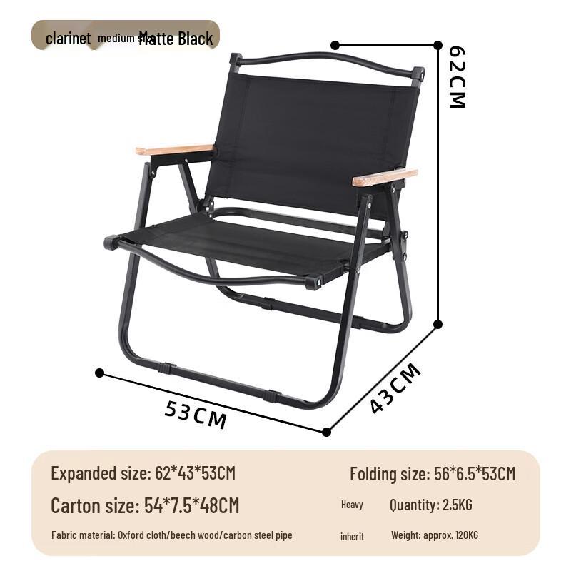 Huahengzhen Outdoor Folding Camping Furniture Collection