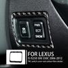 Для Lexus IS IS250 300 350C 2006-2012 TRC переключатель рамка крышка из настоящего углеродного волокна внутренняя отделка наклейка автомобильный аксессуар