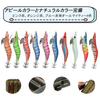 Egi Lure Eging Fishing Squid Fishing Egi Set Squid Octopus Egi King Lure Чехол для приманки в комплекте Bakutsuri 10 цветов Набор из 10 штук Размер 3.0