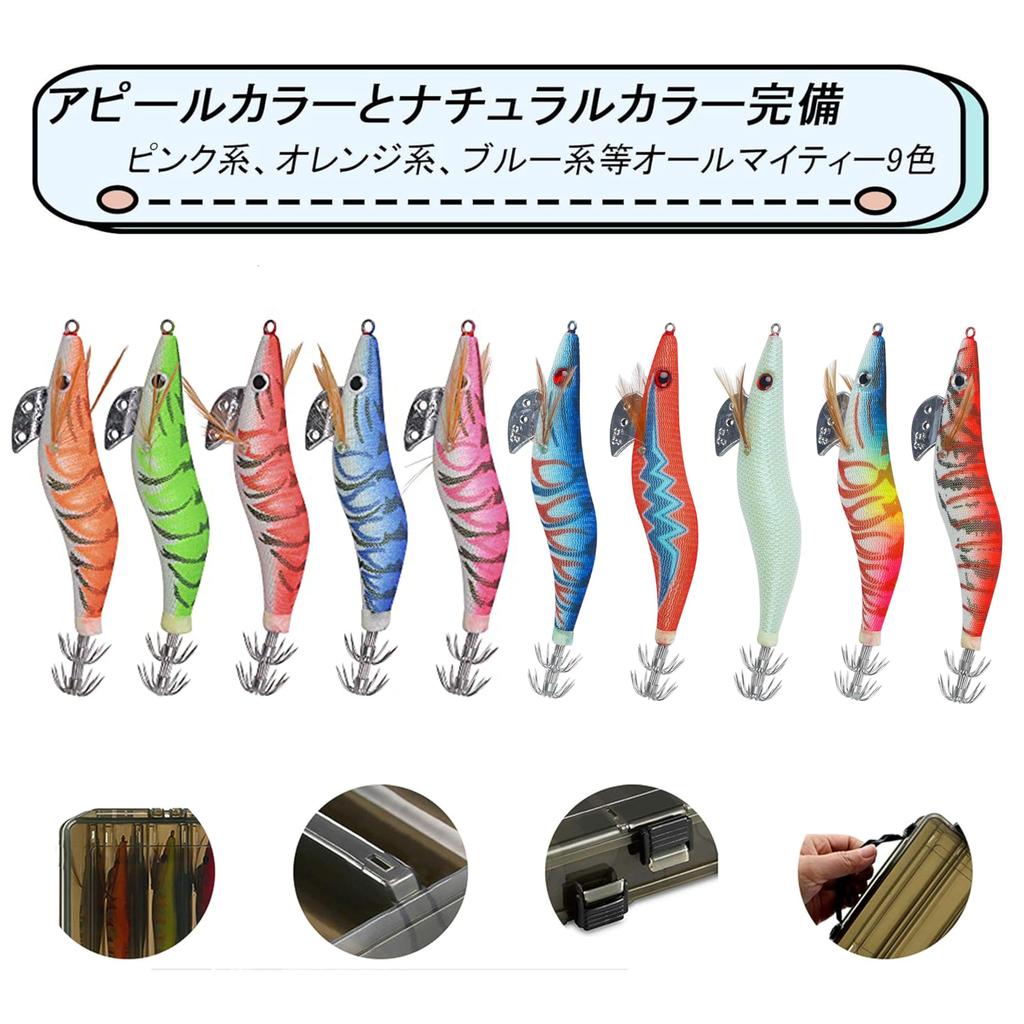 Egi Lure Eging Fishing Squid Fishing Egi Set Squid Octopus Egi King Lure Чехол для приманки в комплекте Bakutsuri 10 цветов Набор из 10 штук Размер 3.0