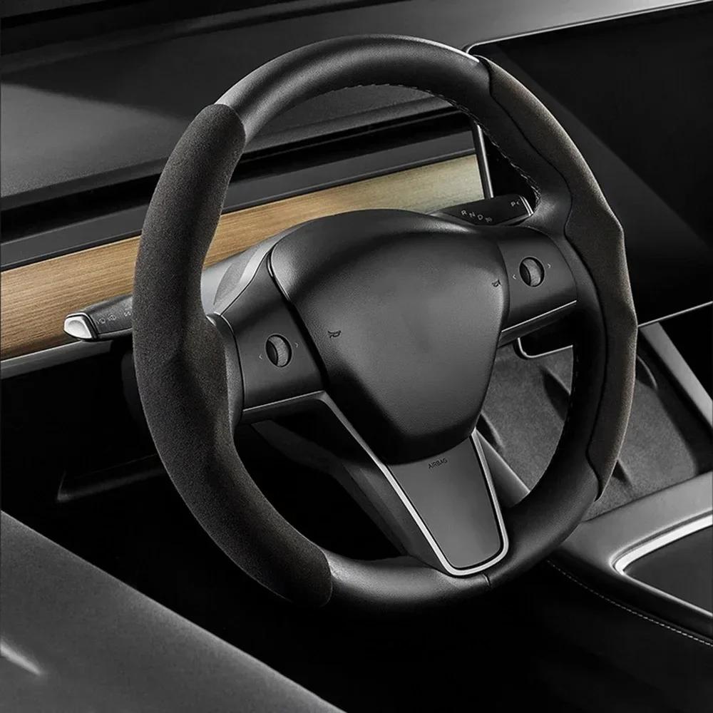 Suitable for Tesla Model3/Y Steering Wheel Cover Carbon Fiber Suede 38cm Steering Wheel Cover Cute Interior Accessories for Cars