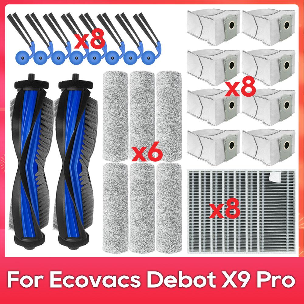 Fit For ( ECOVACS X9 PRO OMNI / X9 Pro ) Spare Parts Accessories Filter Main Side Brush Roller Mop Dust Bag