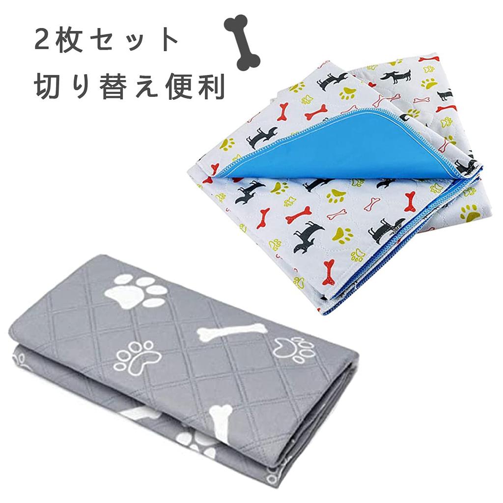 2 шт. Туалет для домашних животных Pet Pee Pet, большой, быстрый, полностью для 80 см x 70 см, коврик, простыня, подложка, коврик, размер, многослойная структура, водонепроницаемый,