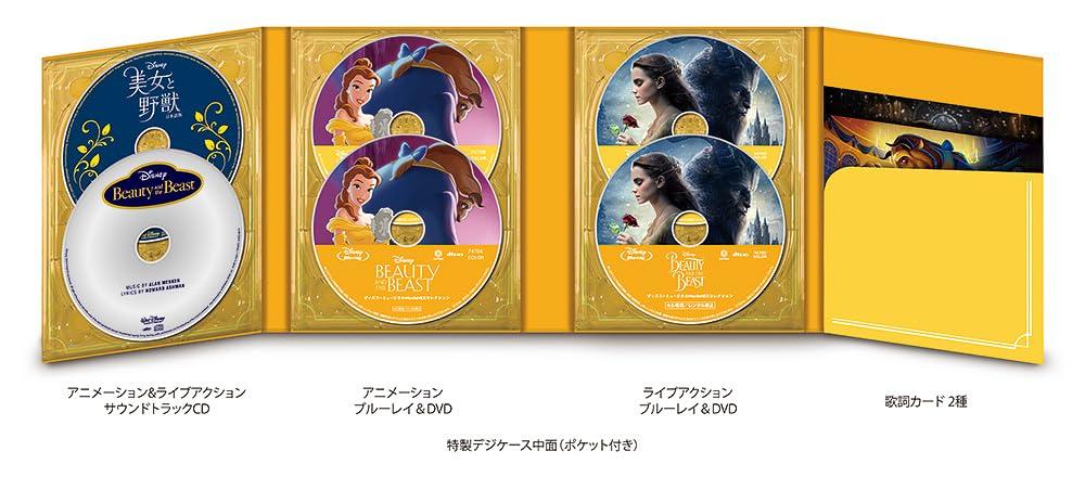 Красавица и чудовище Коллекция мюзиклов/MovieNEX [Blu-ray+DVD+Цифровая копия+MovieNEX World+CD] [Blu-ray]