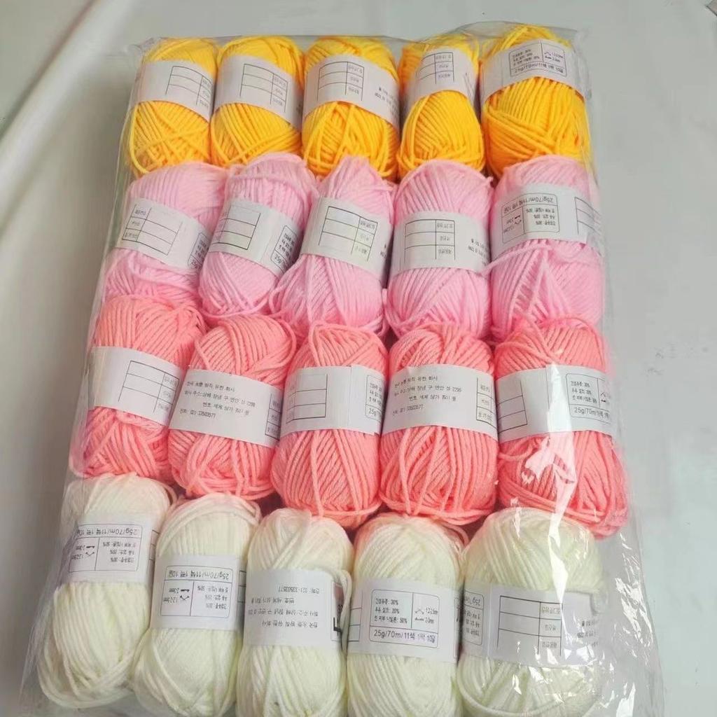 20 шт./лот Набор пряжи из молочного хлопка 4 нити Мягкая детская хлопковая пряжа Шерстяная пряжа для вязания кукол, сумок, свитеров, шапок Комбинированный набор