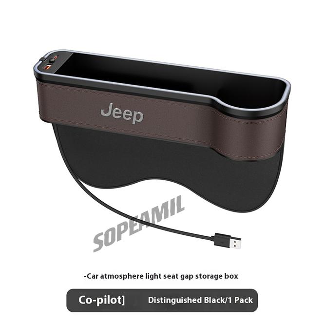 Jeep Grand Cherokee Wrangler Renegade Patriot Commander Compass Wagoneer Gladiator Car USB Colour Lamp Seat Gap Storage Case Box ALP1