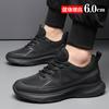 Inner Height-increasing Mesh Casual Shoes Men's 6cm New Breathable Men's Sports Height-increasing Shoes Black Wenzhou