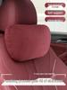 BMW Headrest & Lumbar Support Pillow for Series 1, 3, 5, 7, X1, X3, X5 & X6 – Car Interior Accessory