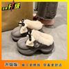 Cute Bow-tied Fluffy Slippers Women's Autumn and Winter New Fashionable Versatile Warm Piled Cotton Slippers