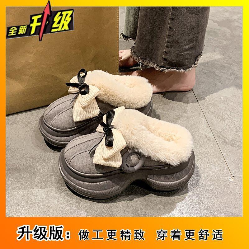 Cute Bow-tied Fluffy Slippers Women's Autumn and Winter New Fashionable Versatile Warm Piled Cotton Slippers