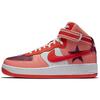 NikeLab X Riccardo Tisci Air Force 1 High 'Victorious Minotaurs Orange' AQ3366-601