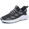 Summer New Breathable Men's Sneakers Mesh Men's Shoes Casual Shoes Men's Tide Flying Weaving Running Shoes