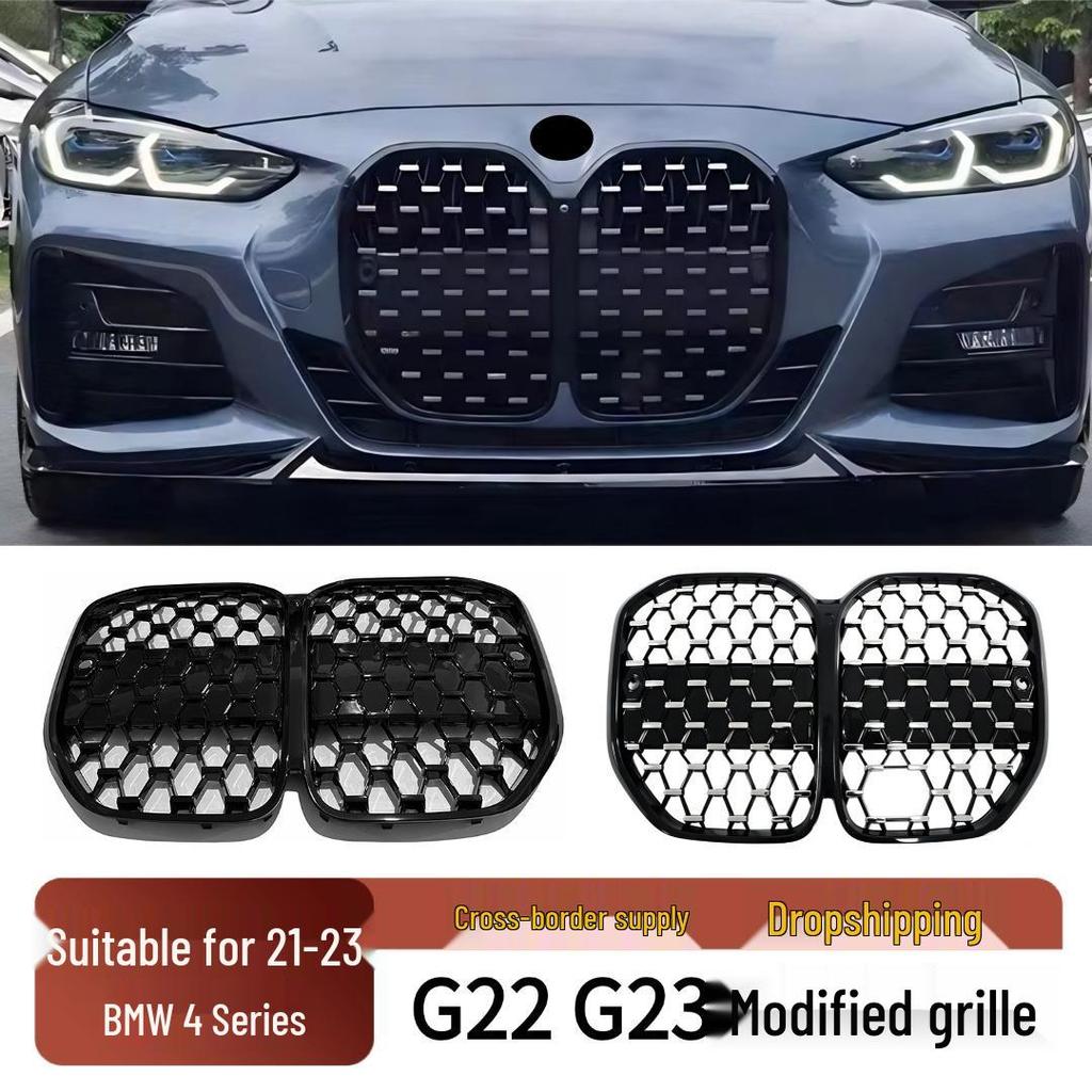 Решетка переднего бампера ACC в стиле метеор для BMW 4 серии G22/G23 2021-2023