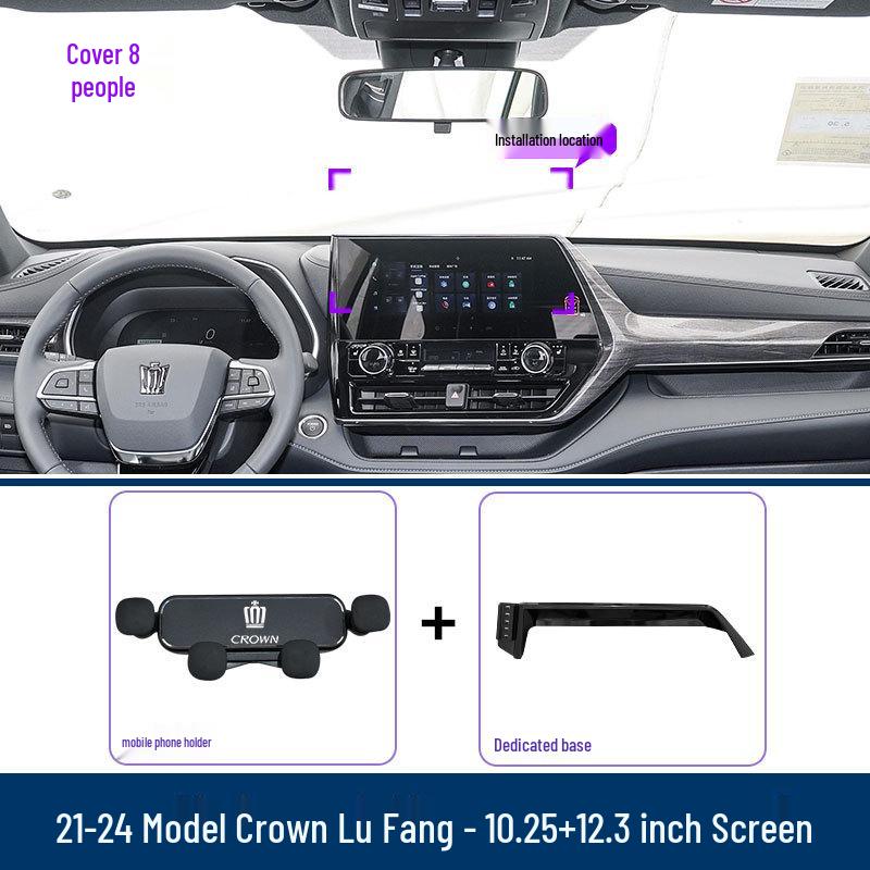 Crown Lu Fang 21-24 Model Car Phone Holder Screen Mount