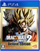 [PS4] Dragon Ball Xenoverse 2 Deluxe Edition