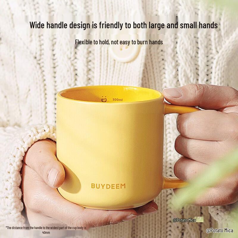 Керамическая кружка Buydeem