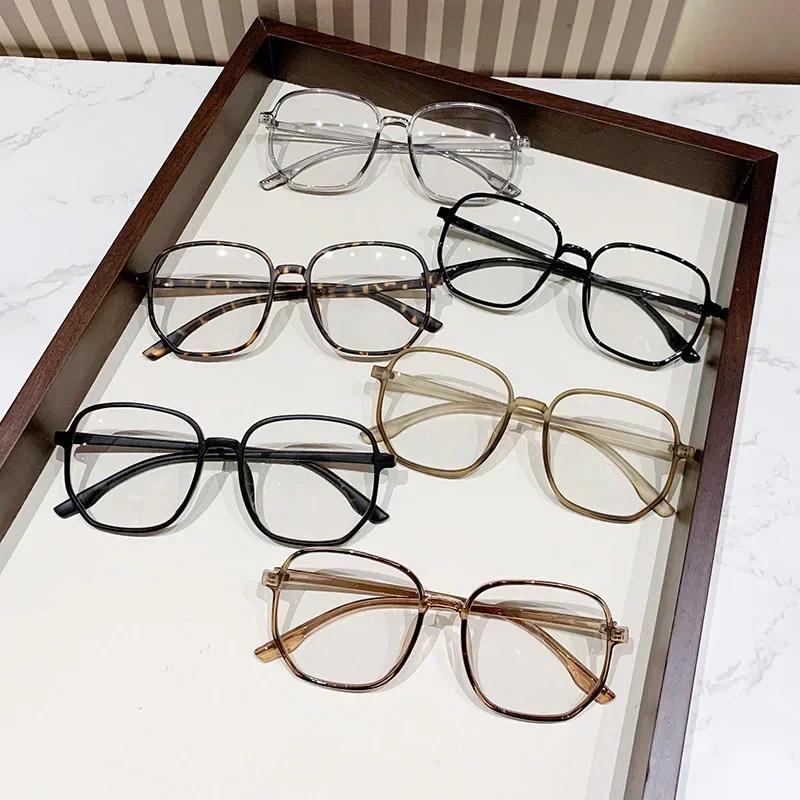 Очки-хамелеоны с защитой от синего света, большая оправа, женские, мужские, солнцезащитные очки для близорукости, для улицы, модные, фотохромные очки для близорукости